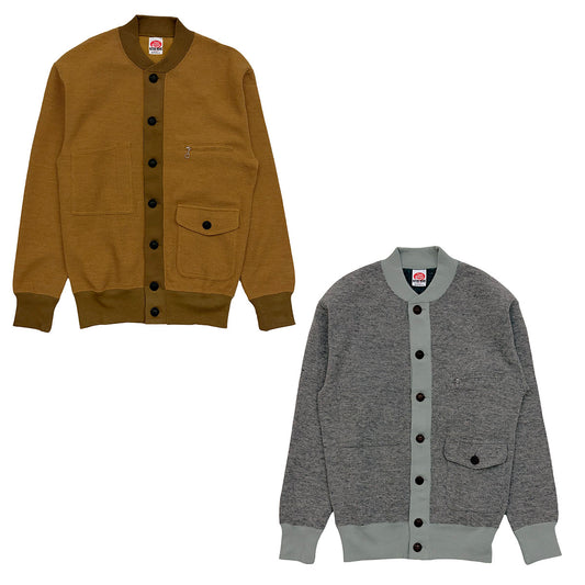 Asymmetry Pocket Knit Jacket