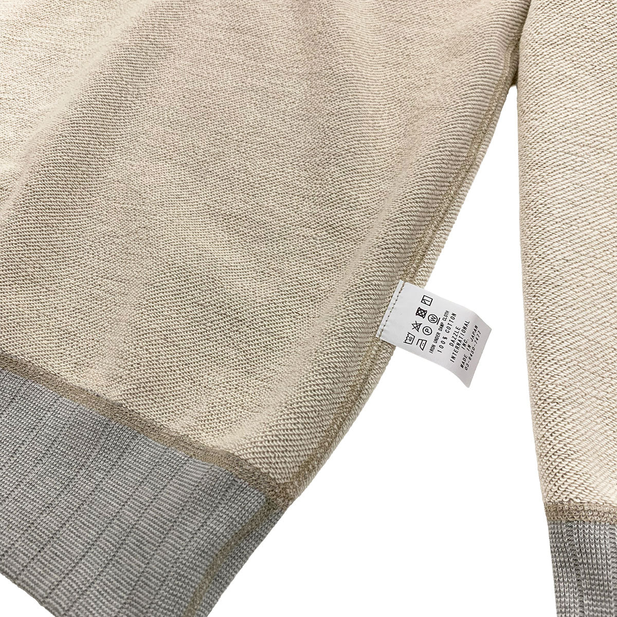 W Gusset Sweatshirt