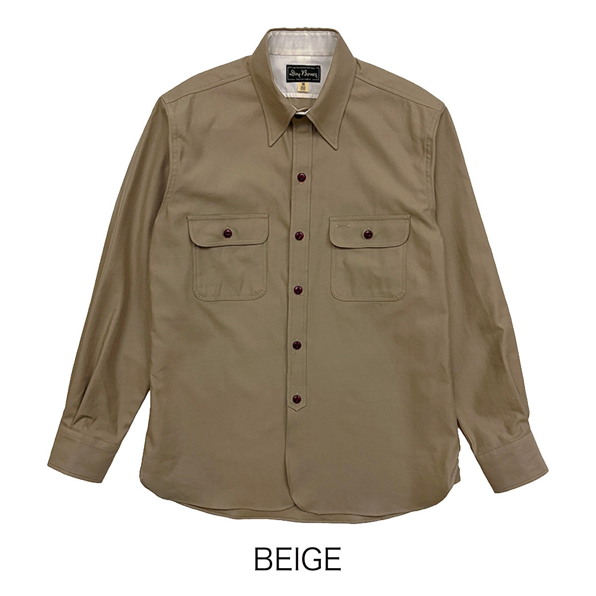 Service Work Shirt