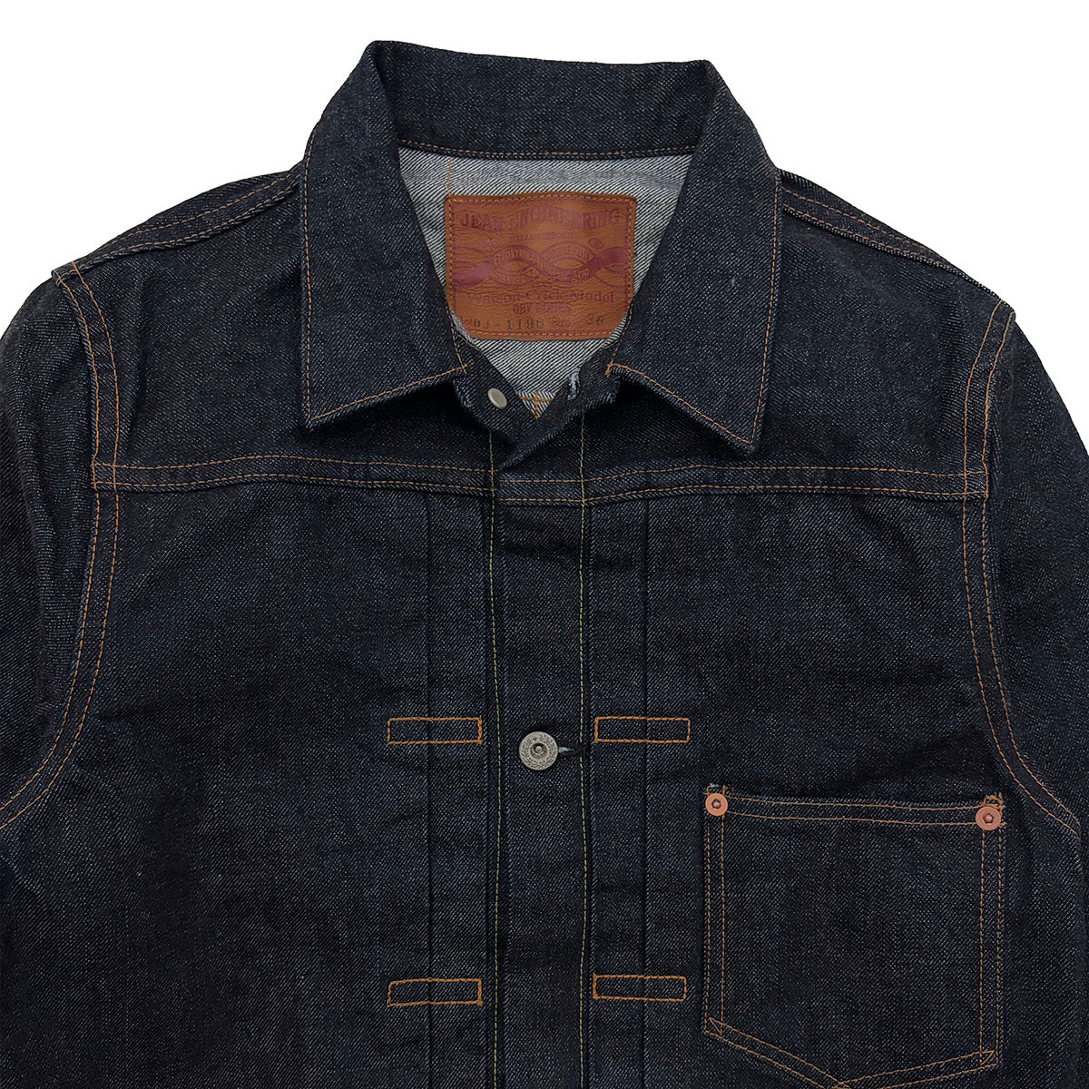 Waiting for increased production: WW2 First Type Denim Jacket