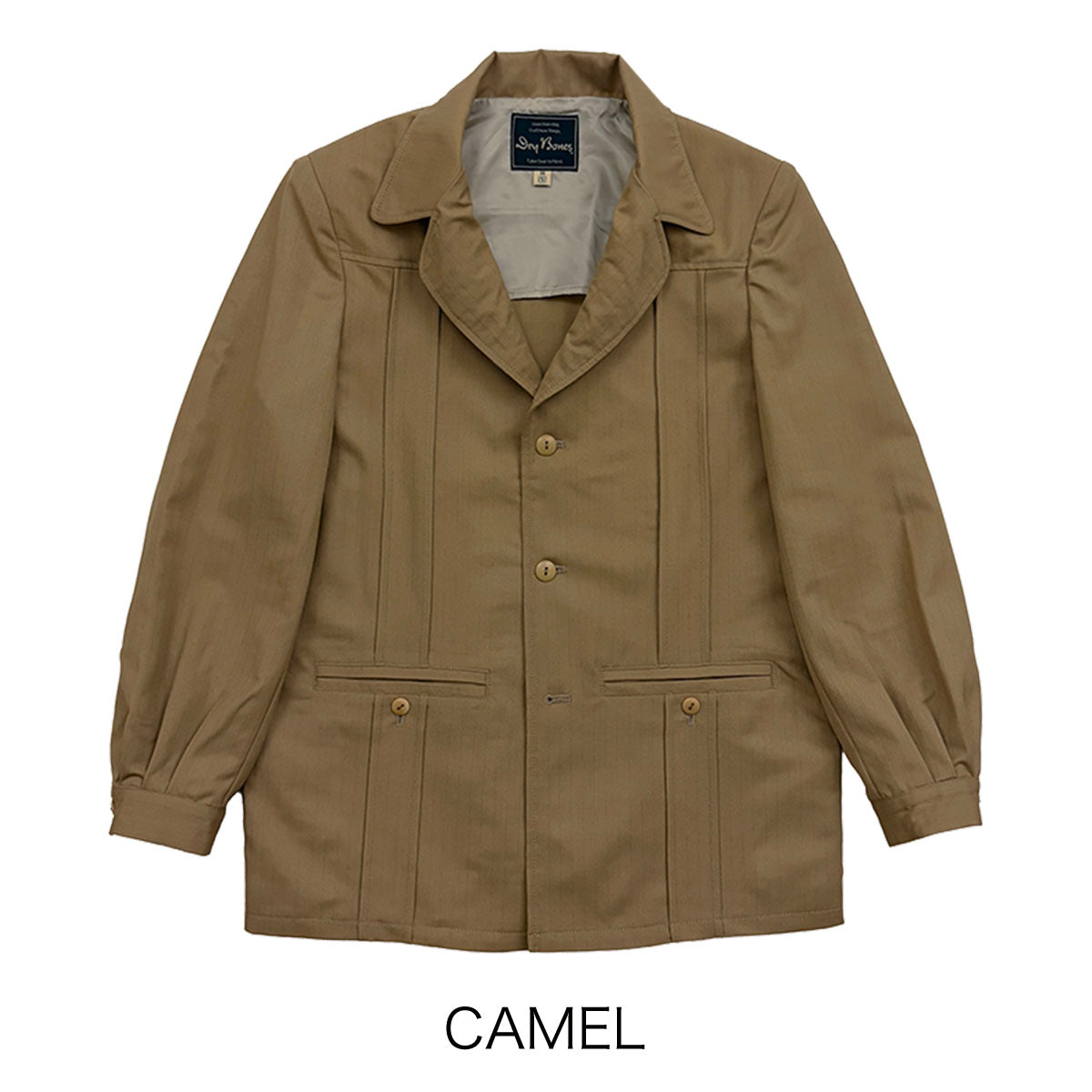 Glitter Sport Jacket “CARMEL”