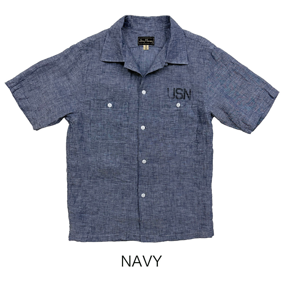 S/S Chambray Open Work Shirt