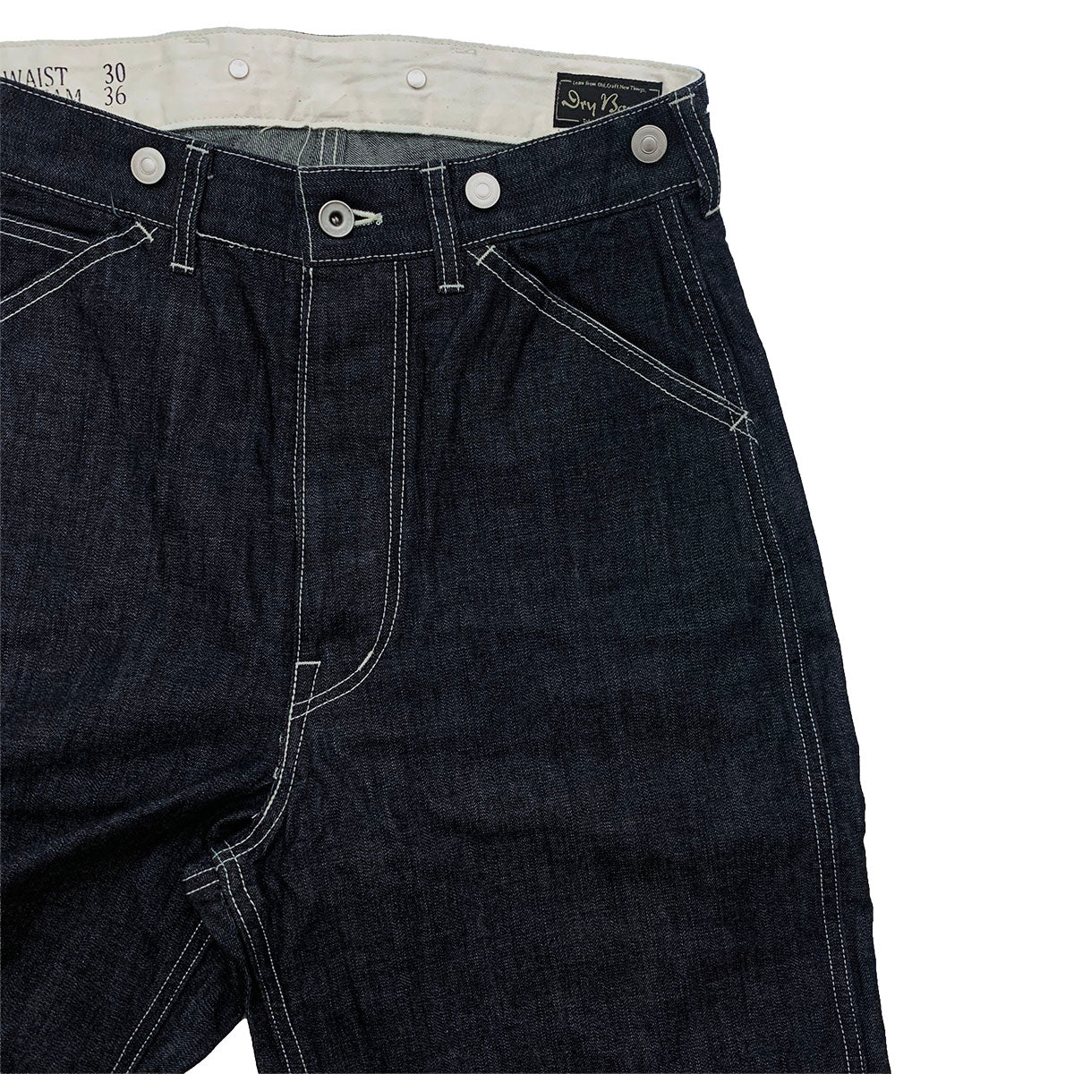 Denim Painter Pants