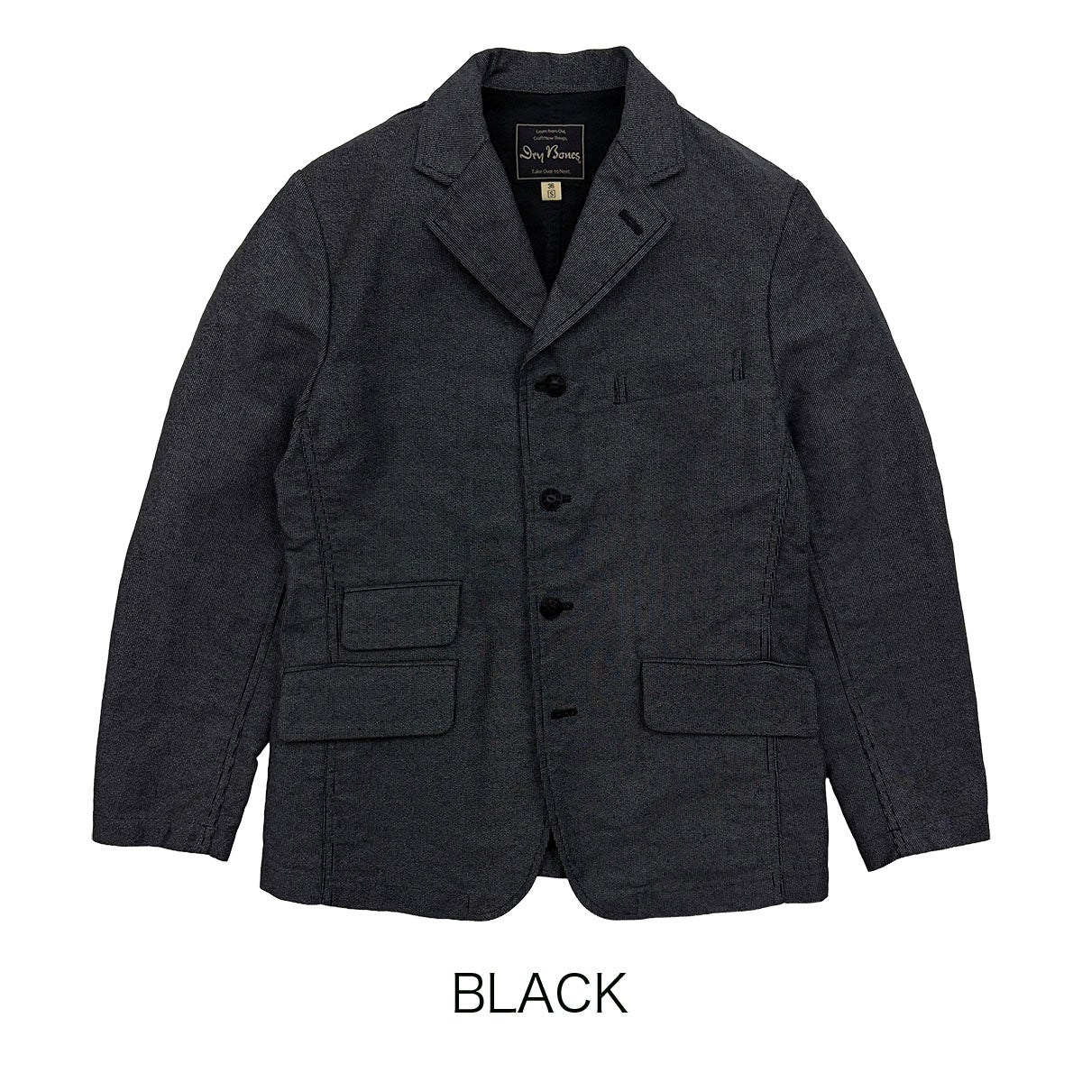 Striped Jockey Jacket