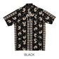 S/S Print Nep Cuba Shirt “OWL & MOON”