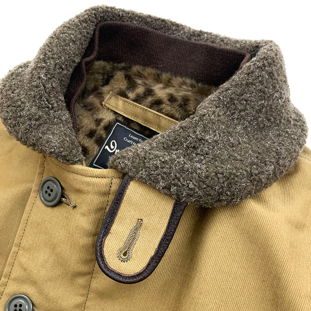 N-1 Leather Combination Jacket