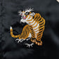 Embroidered Jacket “TIGER&DRAGON”