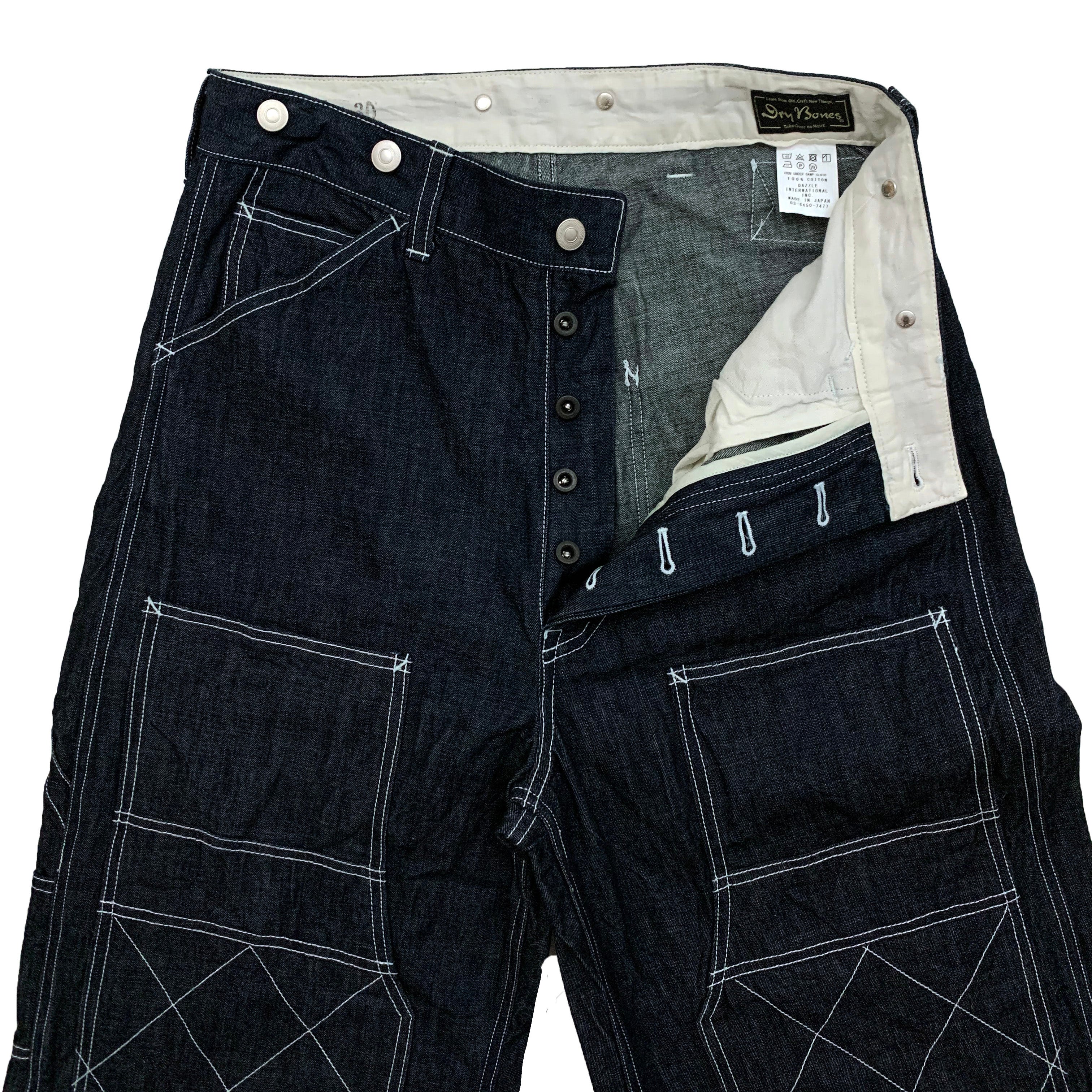 Double Knee Painter Pants – Dry Bones Online Shop