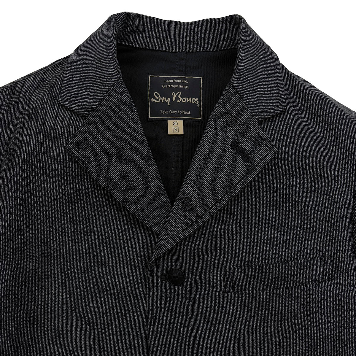 Striped Jockey Jacket