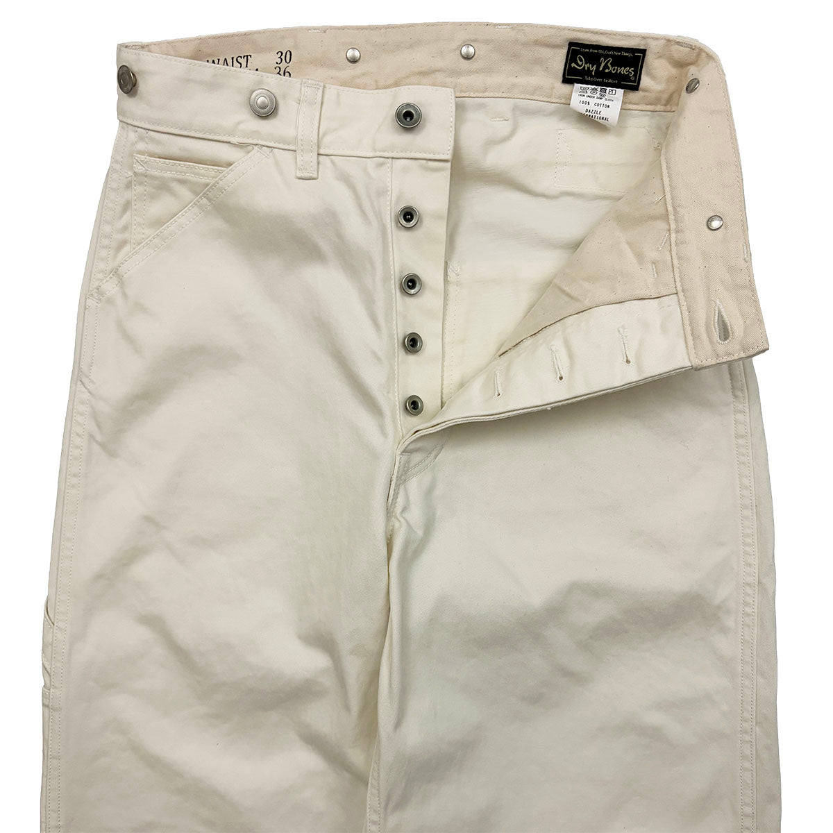 Cotton Satin Painter Pants