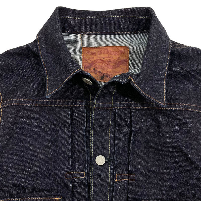 2nd Type Denim Jacket