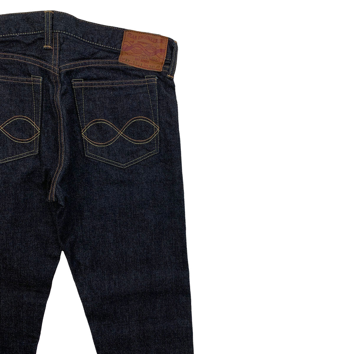 Jean Engineering Denim Pants “Tight Fit Model”