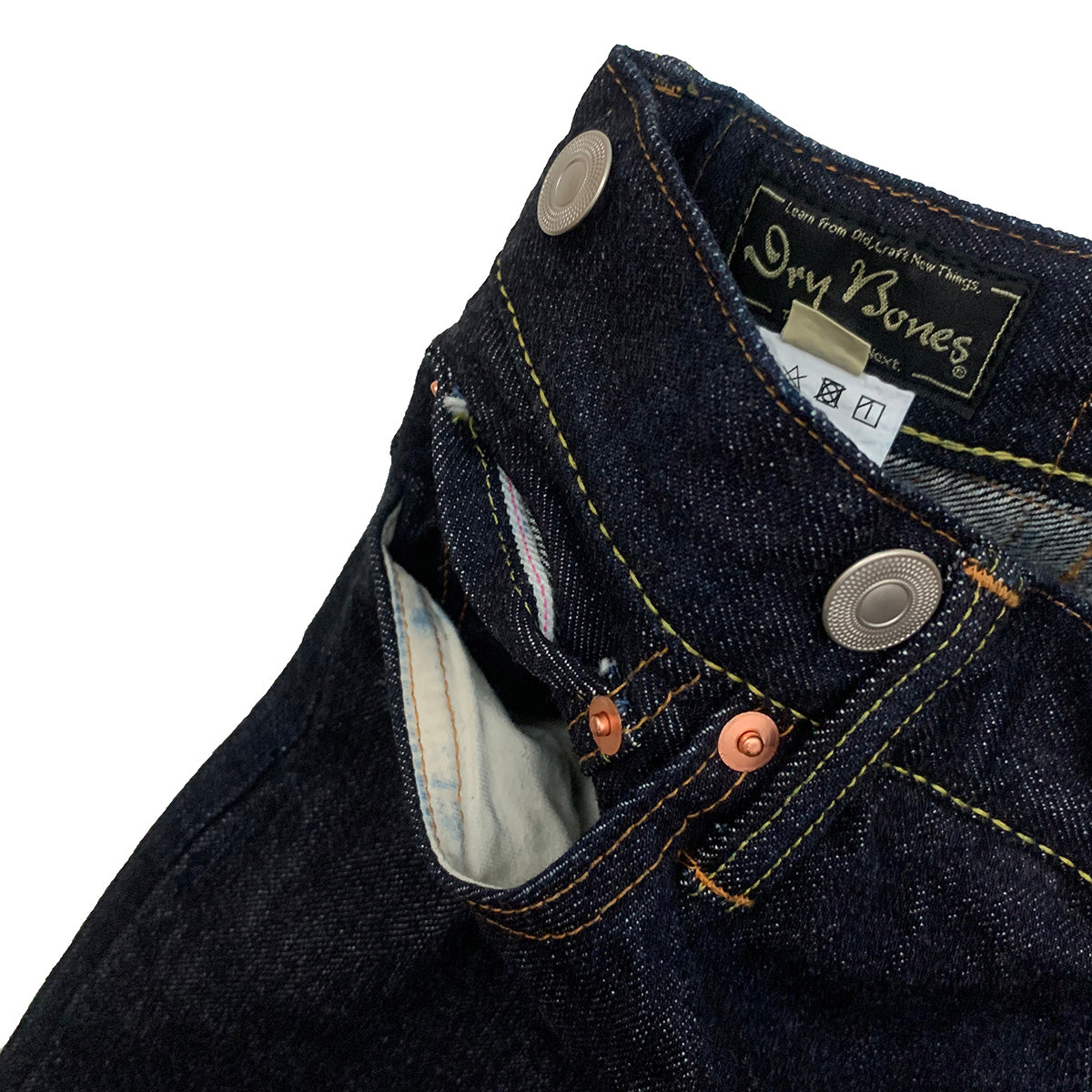 Jean Engineering Denim Overalls「Loose Fit Model」