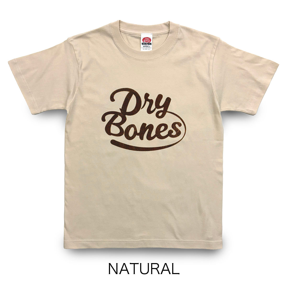 Print T-Shirt “BAKER”