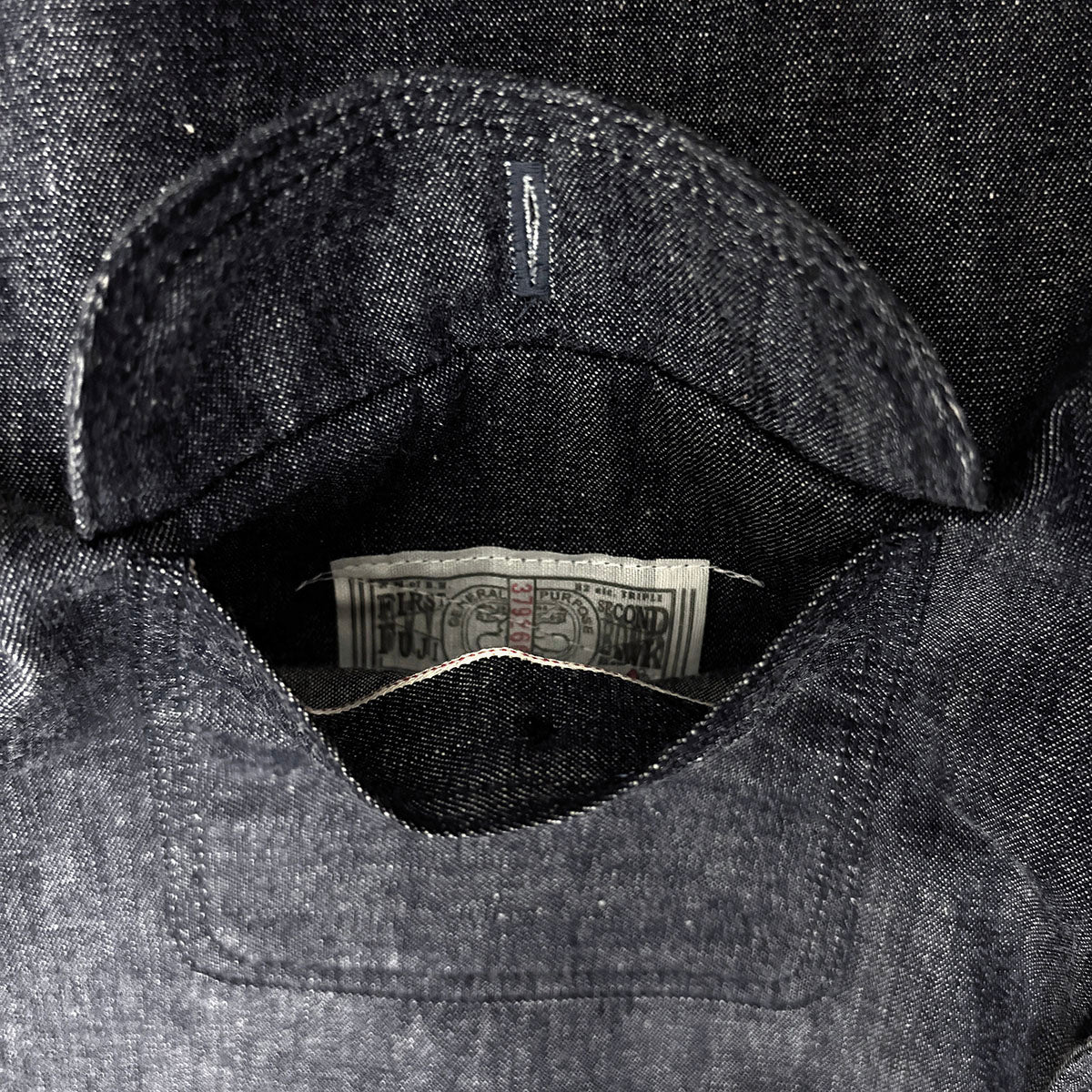 Denim Work Shirt