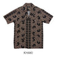 S/S Print Nep Cuba Shirt “OWL & MOON”