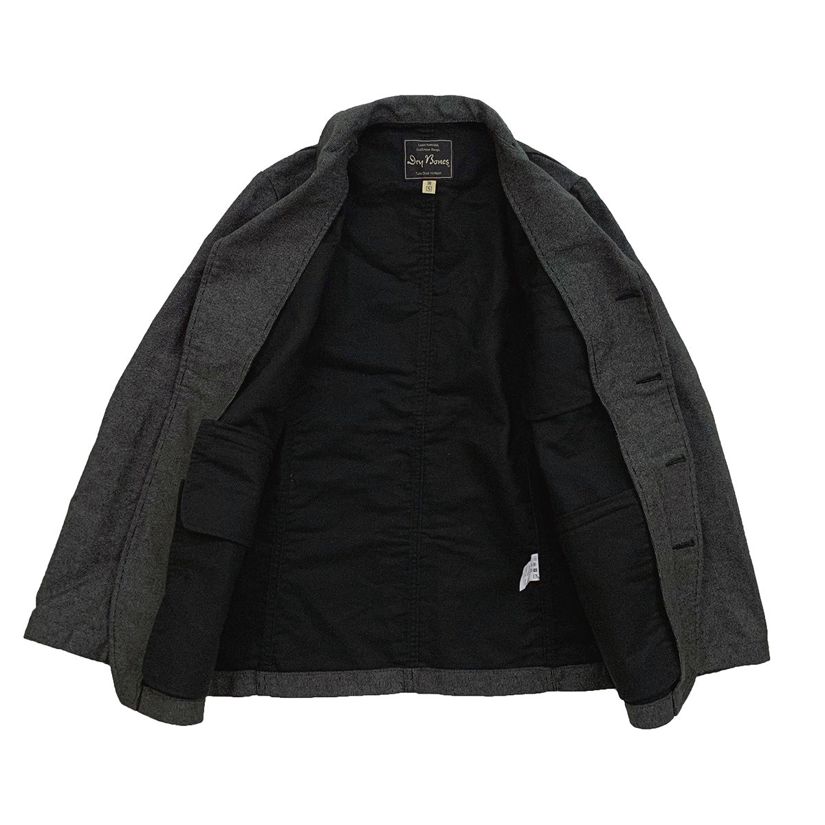Stripe Jockey Jacket