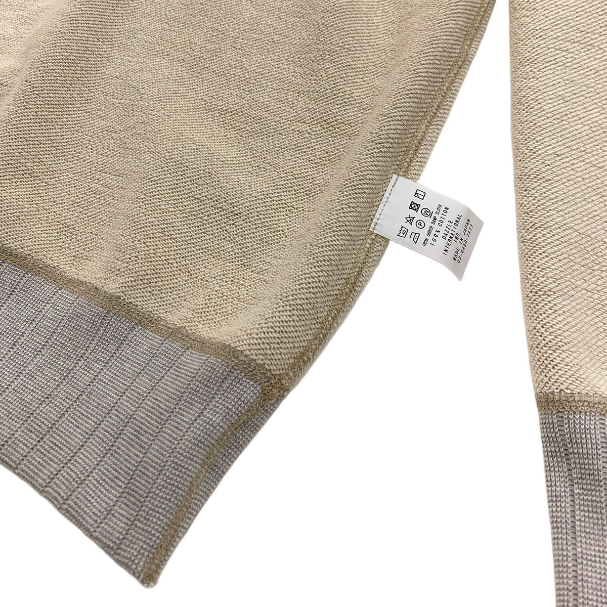 W Gazet Sweatshirt
