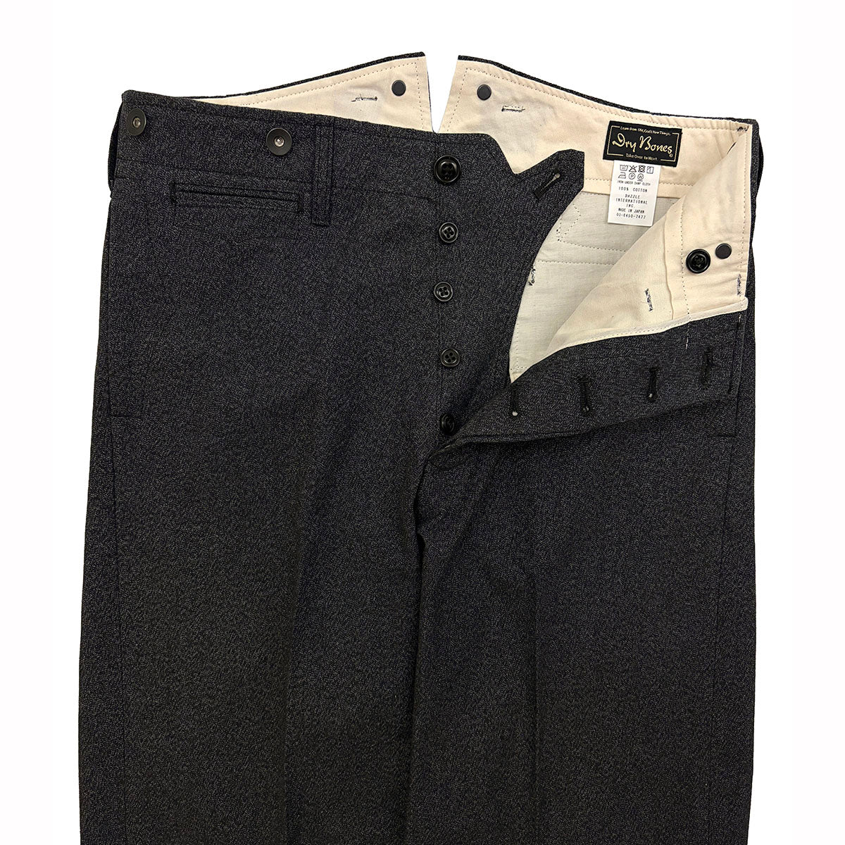 High Back Black Chambray Work Trousers 