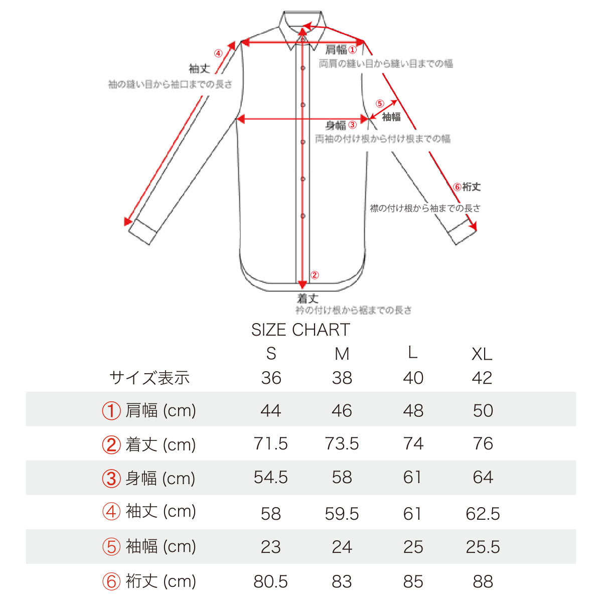 Embroidery Stitches Half Zip Work Shirt