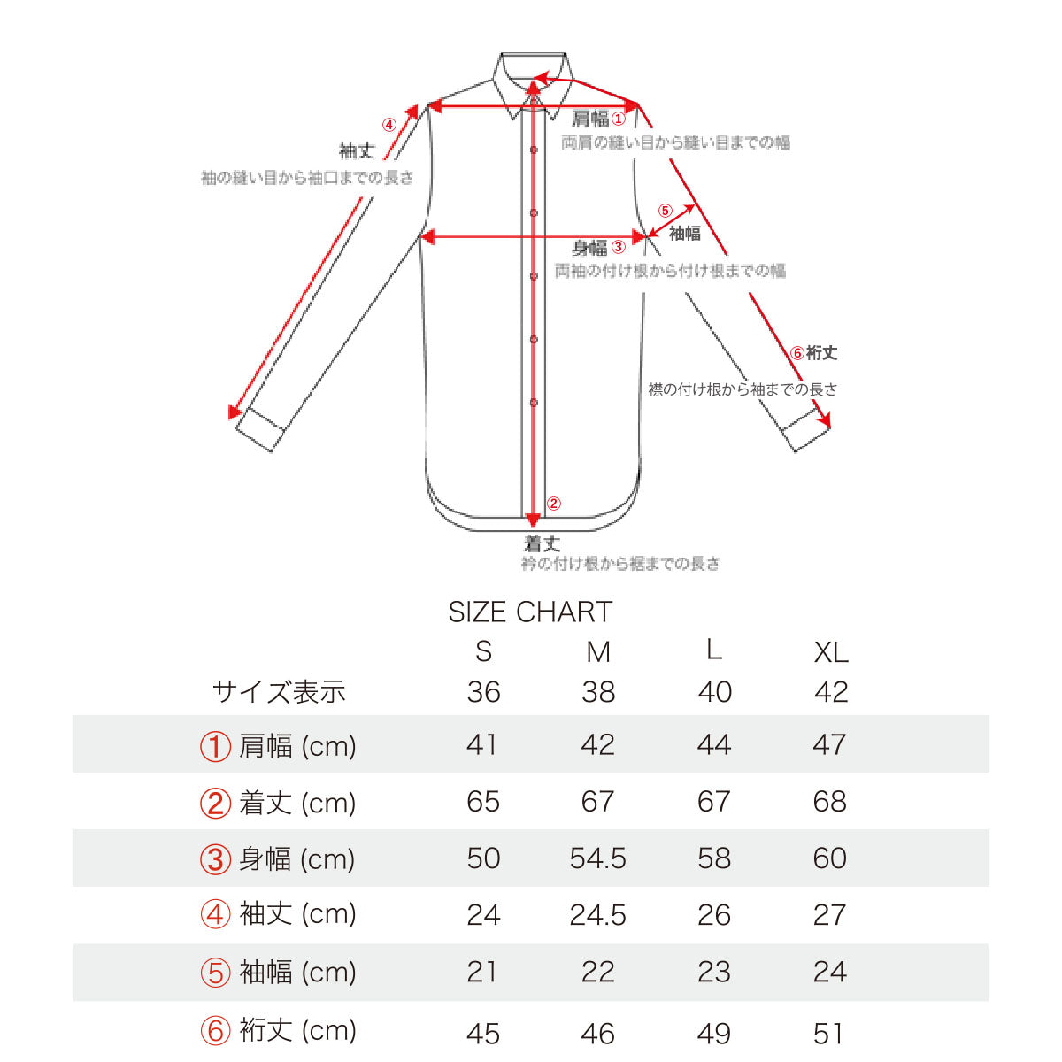 S/S Ombre Check Open Shirt