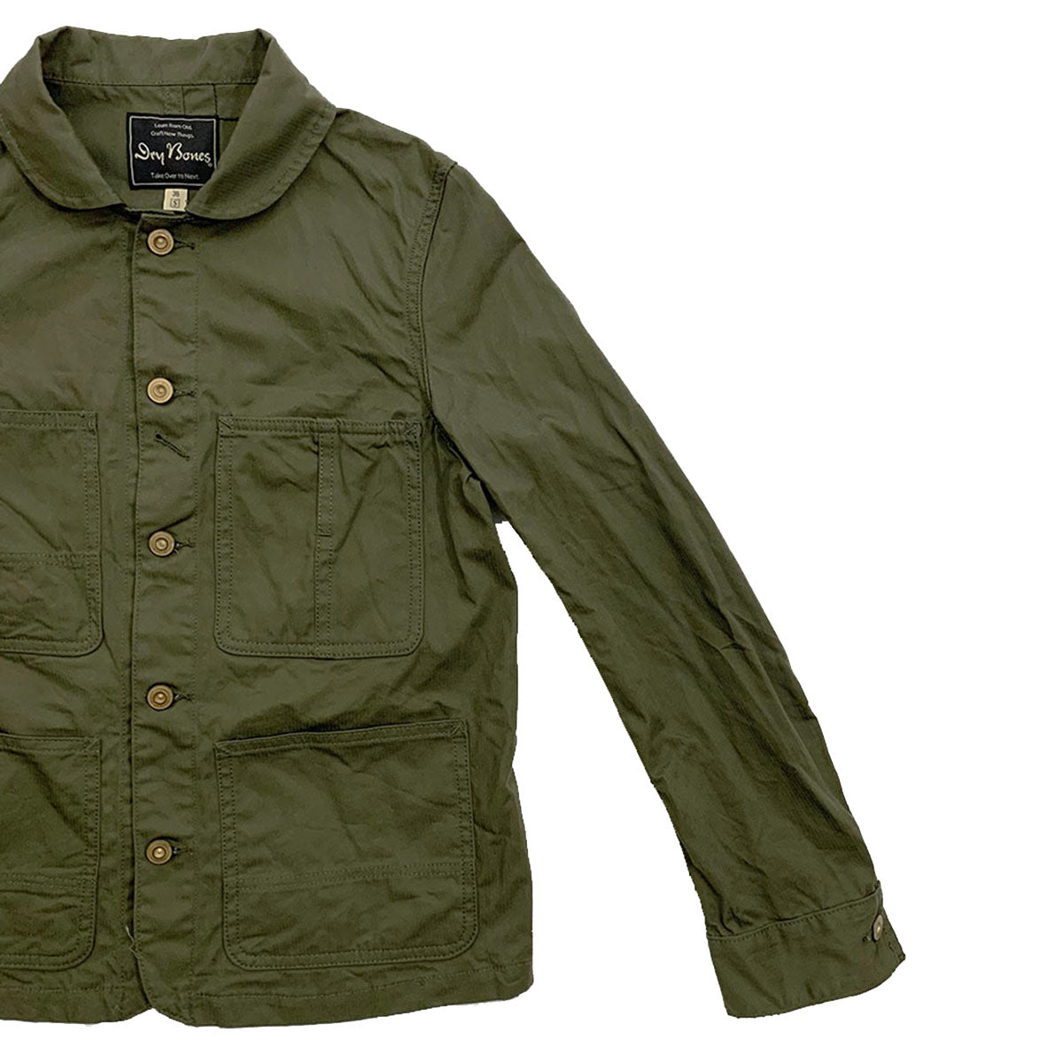 Round Collar Engineer Jacket