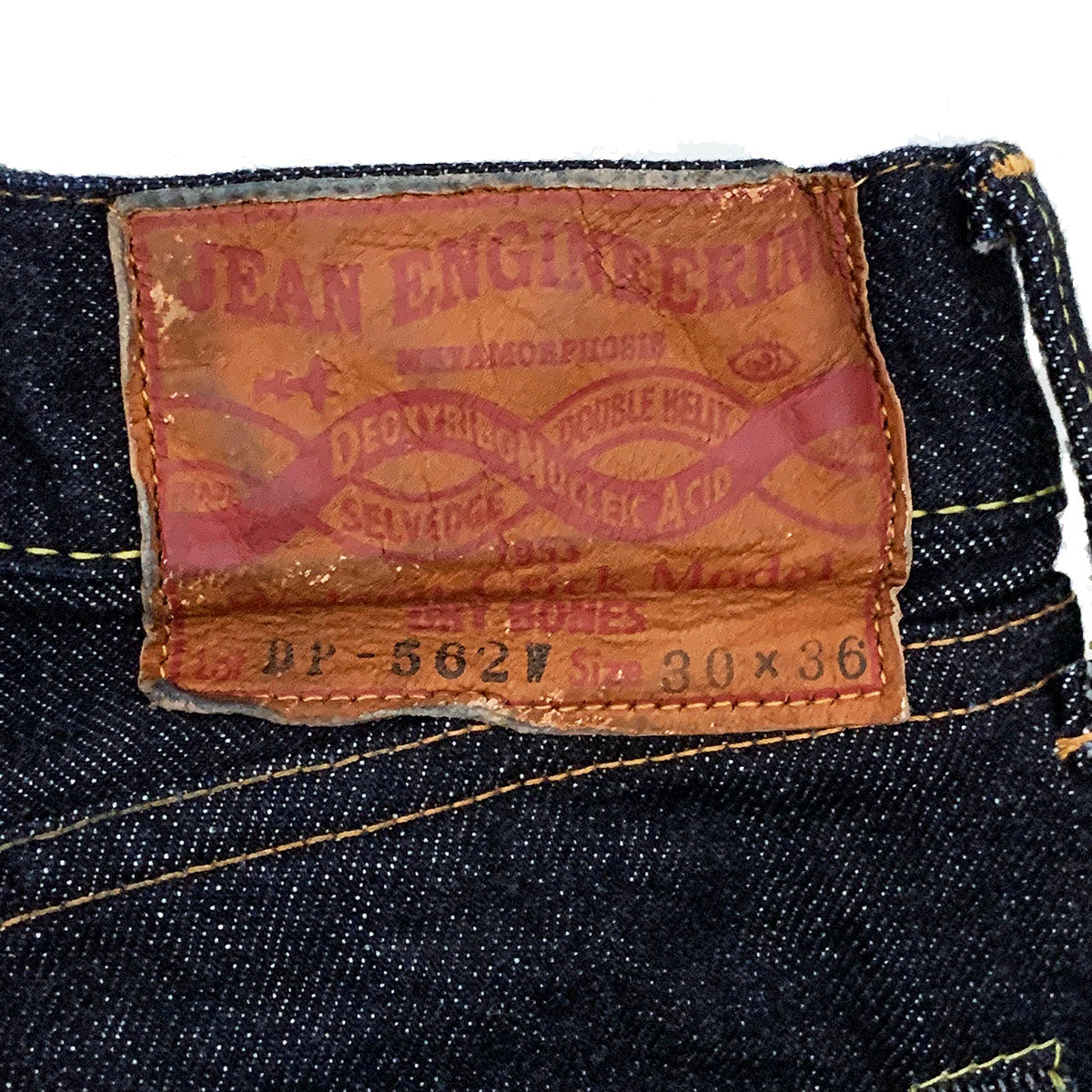 Jean Engineering Denim Pants "Regular Fit Model"