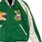 Embroidered Jacket “野晒”