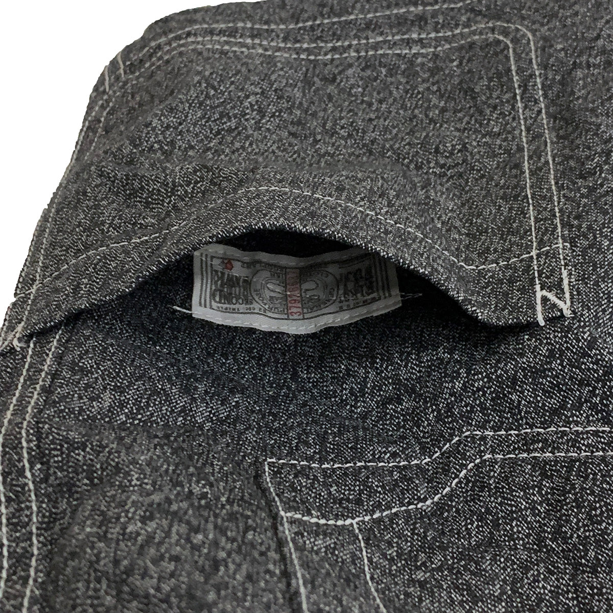 Black Chambray Work Vest