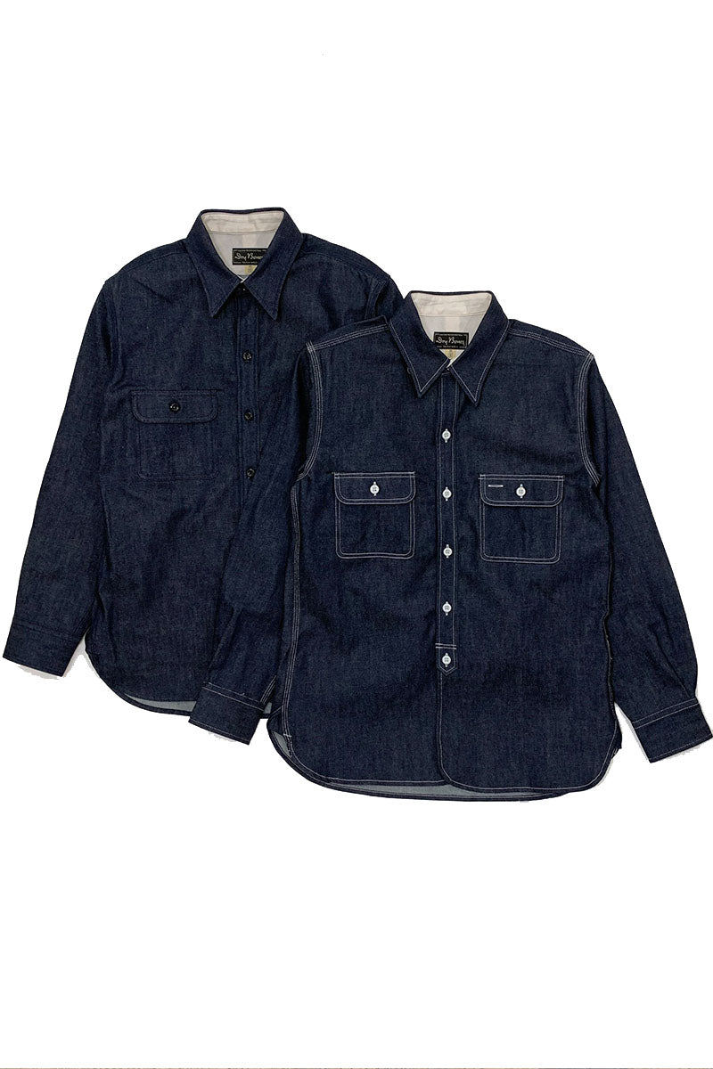 Denim Work Shirt