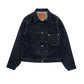 WW2 First Type Denim Jacket