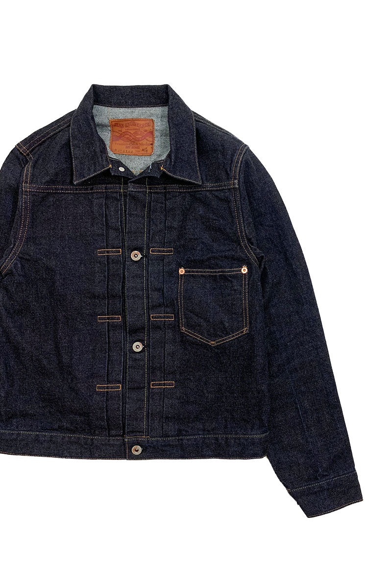 WW2 First Type Denim Jacket