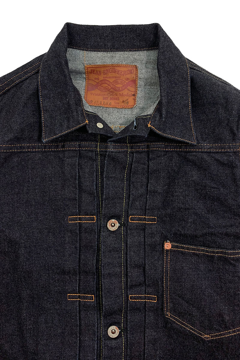 WW2 First Type Denim Jacket