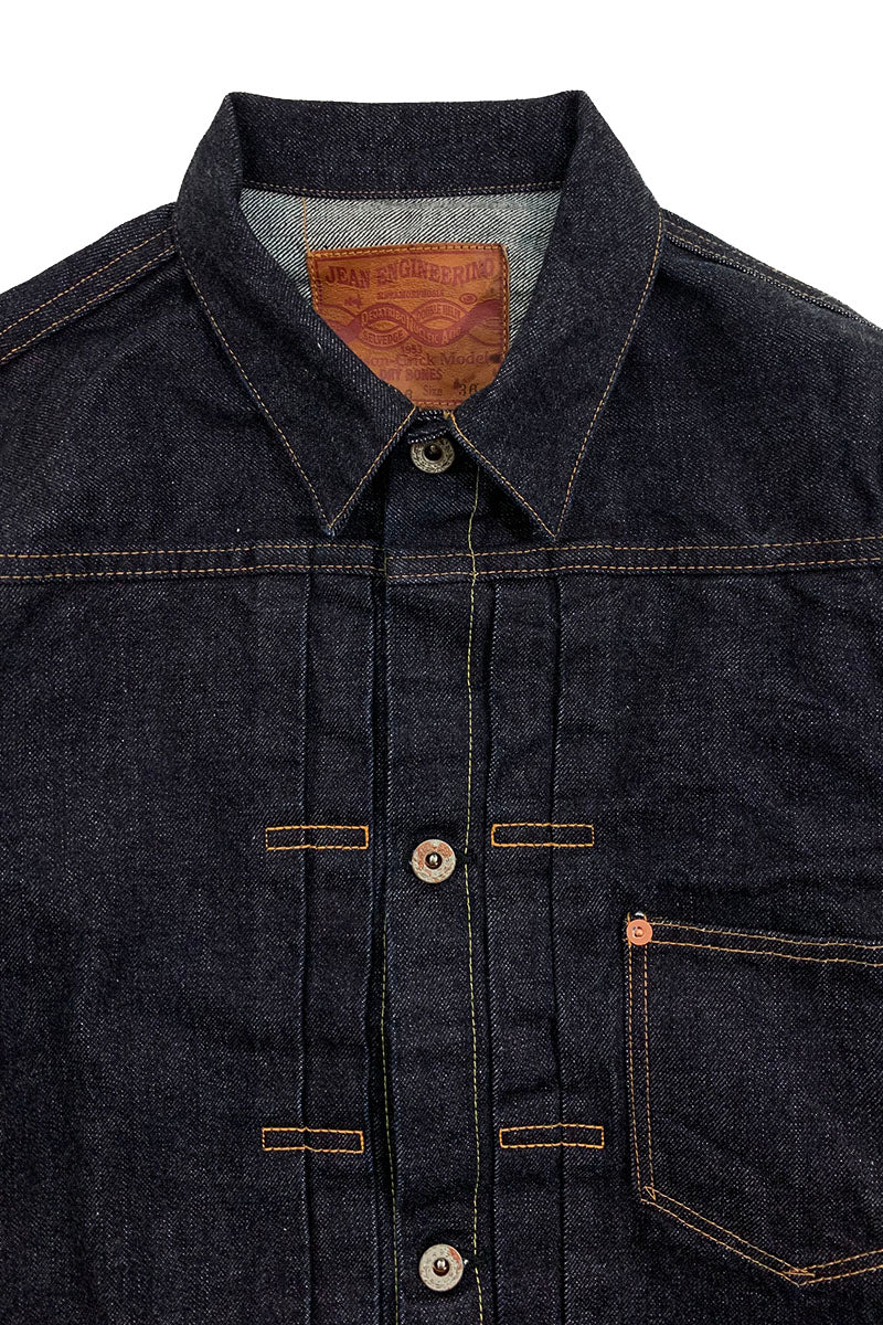 WW2 First Type Denim Jacket