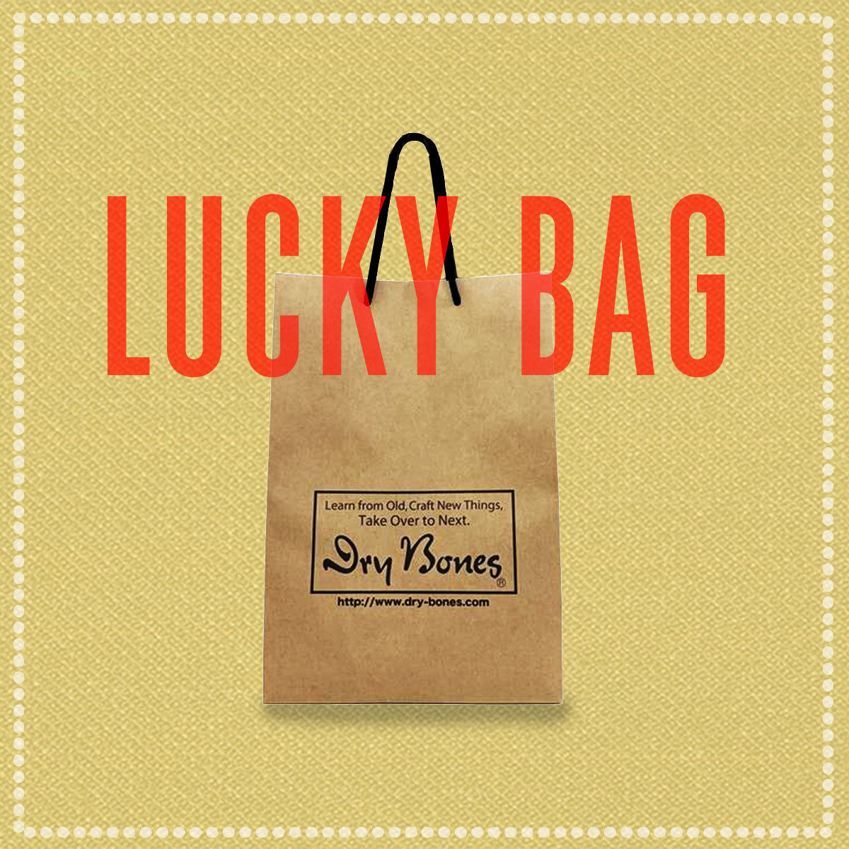 LUCKY BAG