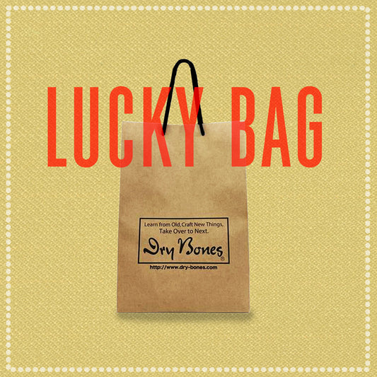 LUCKY BAG