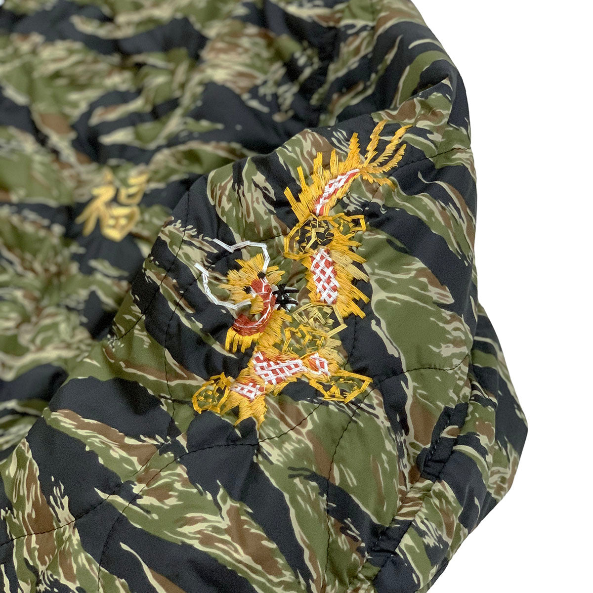 Embroidered Reversible Quilted Jacket