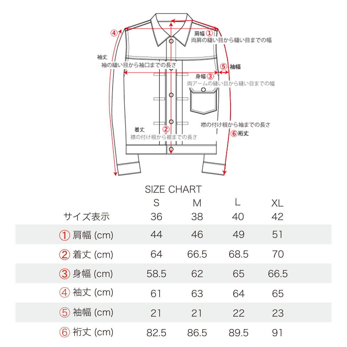 Embroidered Reversible Quilted Jacket