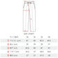 Waiting for increased production: Painter Pants