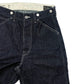 Waiting for increased production: Painter Pants