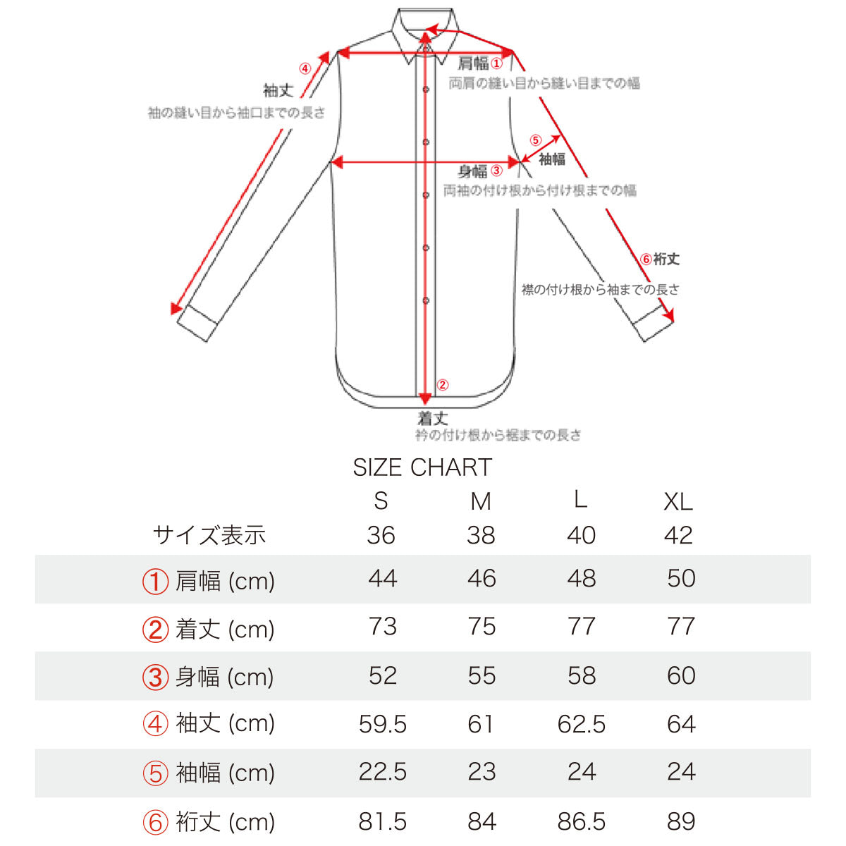 6.5oz Denim Western Shirt – Dry Bones Online Shop