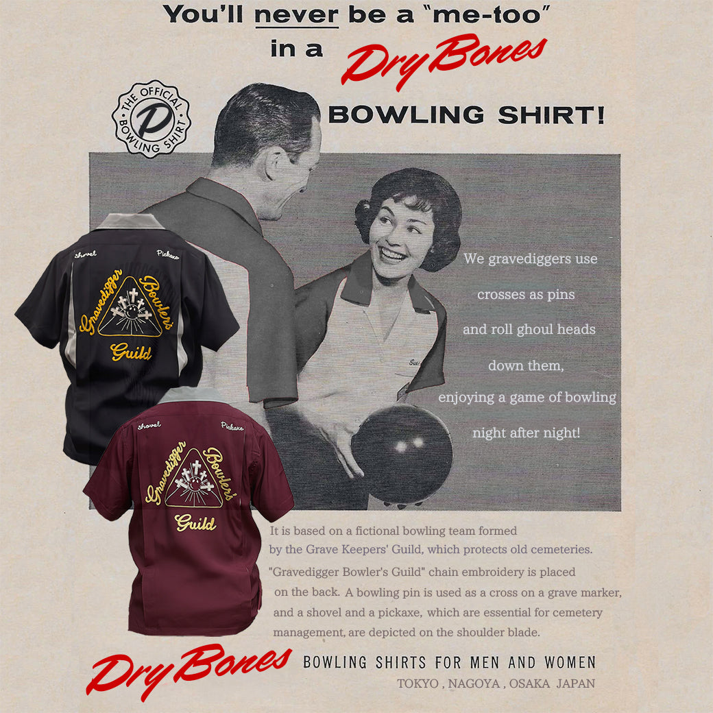 Dry Bones | Official Online Store – Dry Bones Online Shop