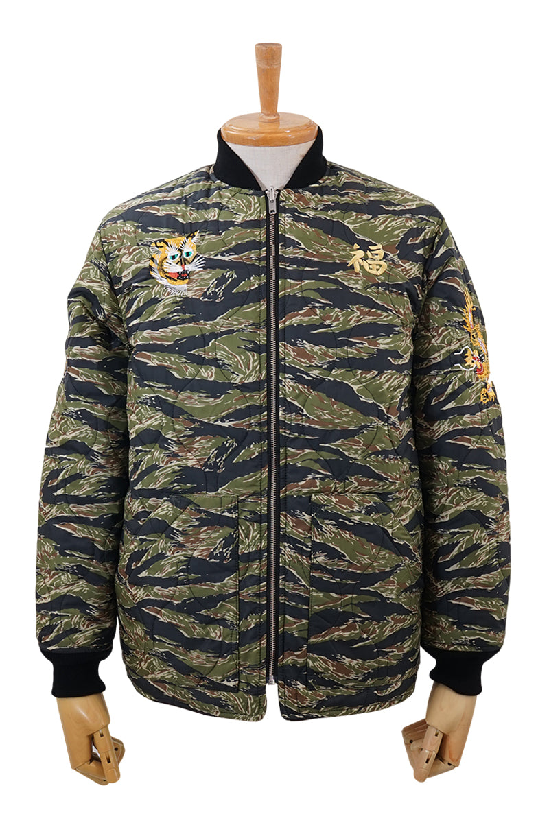 Embroidered Reversible Quilted Jacket