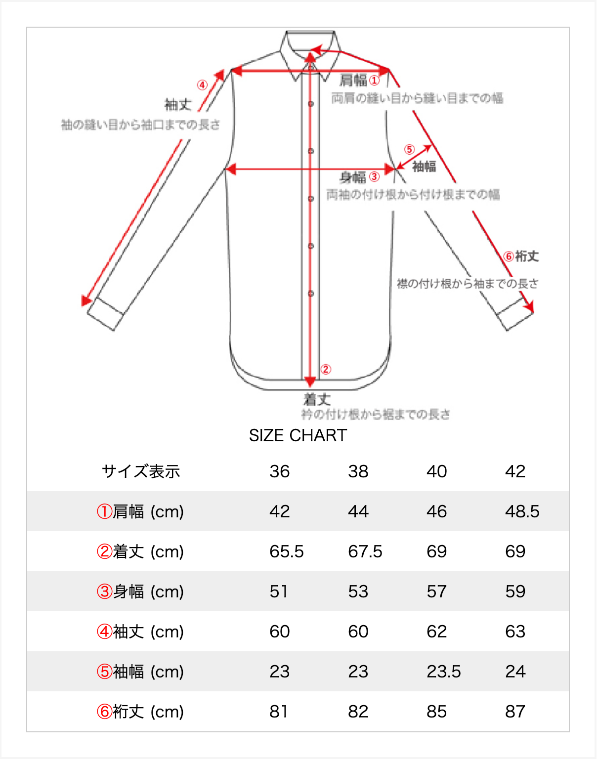 Western Yoke 2 Flap Open Shirt