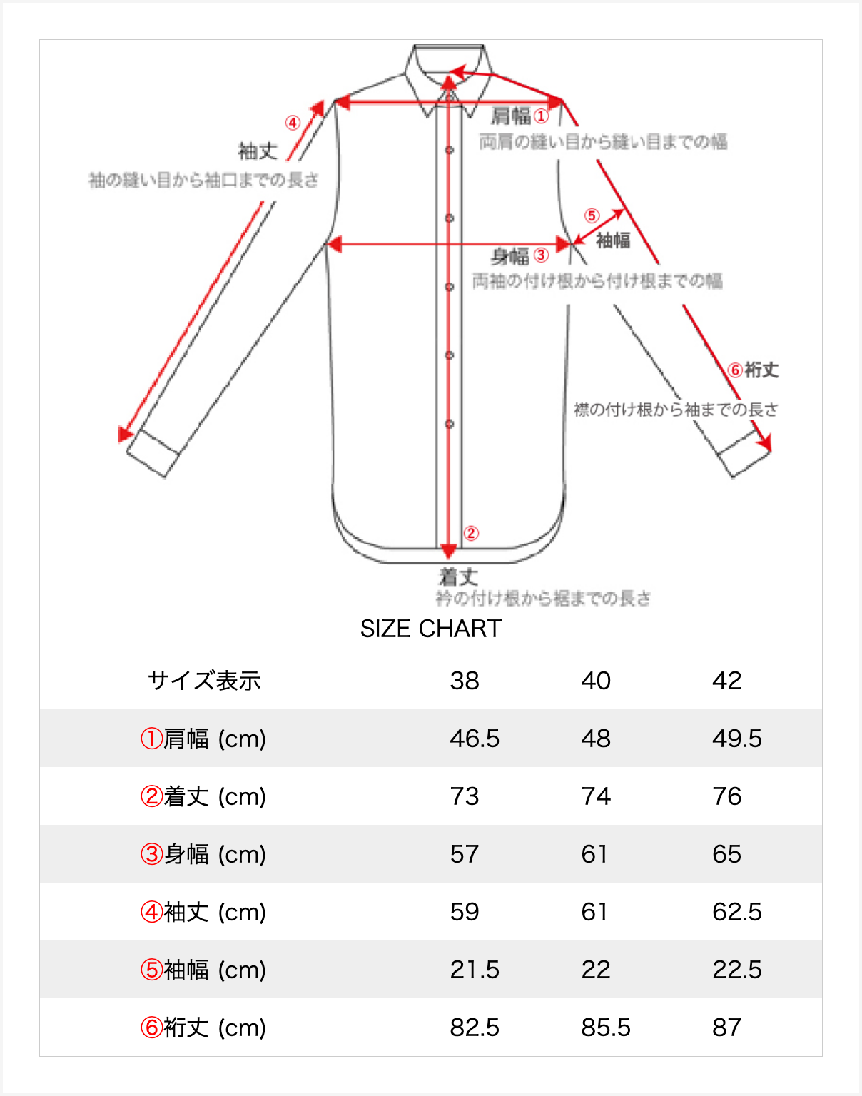 Solid Flannel Round Collar Work Shirt