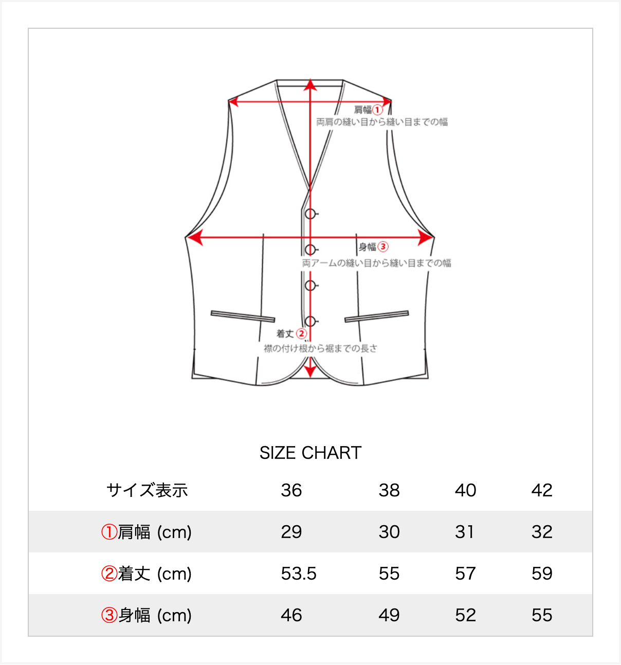 Moleskin 4pocket Vest