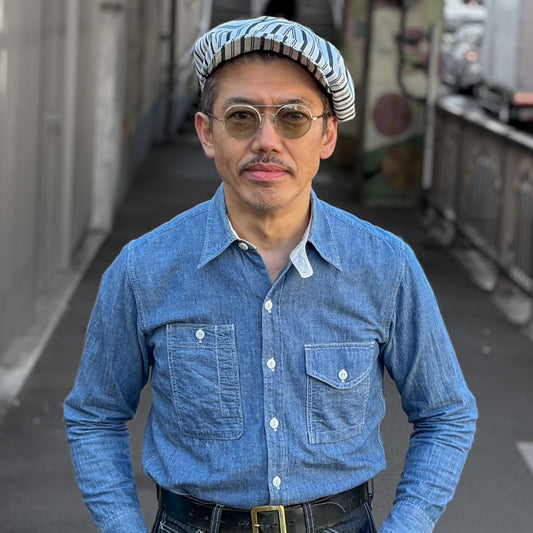 Stripe Denim Casquette