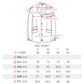 Solid Piping Car Coat