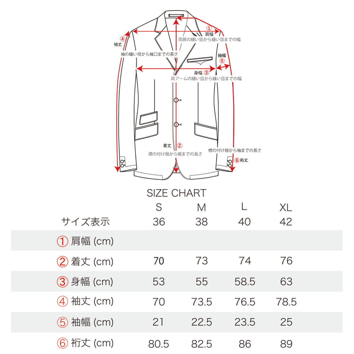 Solid Piping Car Coat