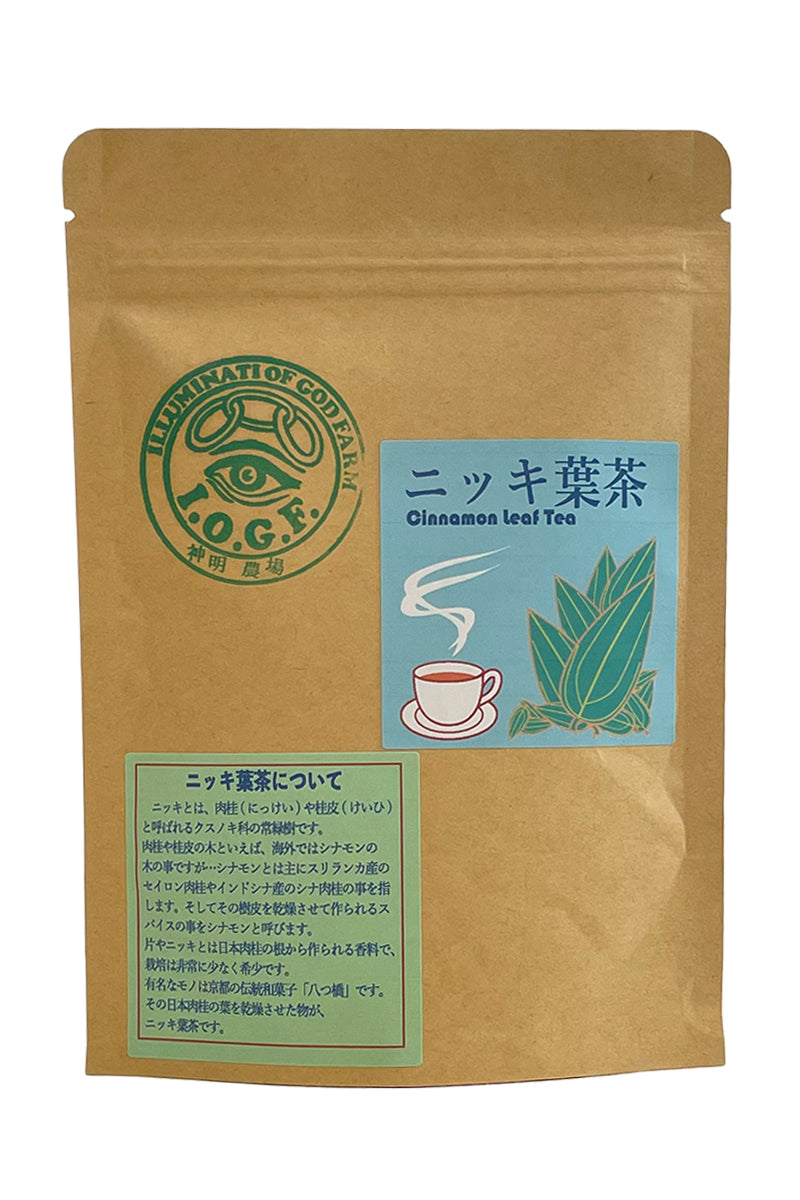 ニッキ葉茶